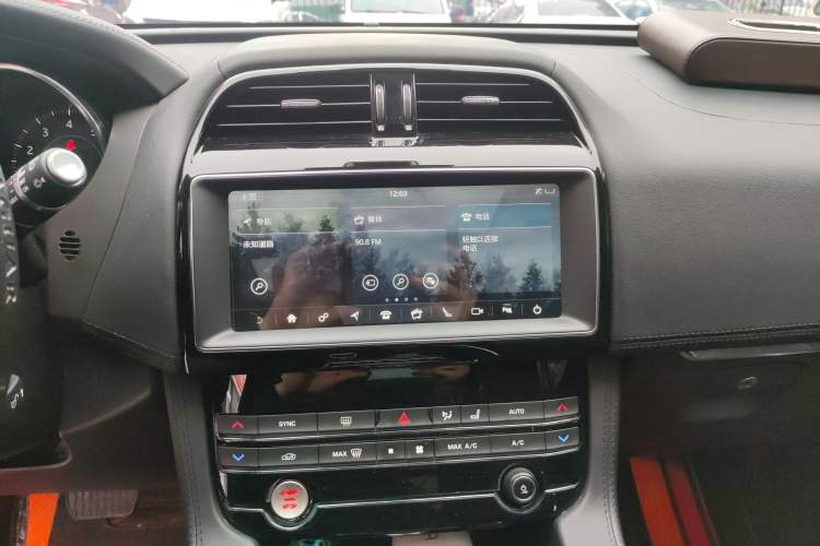 Used Jaguar F-PACE 2020 2.0T Urban Deluxe Edition Audio And AC Panel