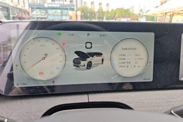 Used Chery Tiggo 9 2023 2.0T Dual-Clutch Two-Wheel Drive Luxury Edition 5 Seats