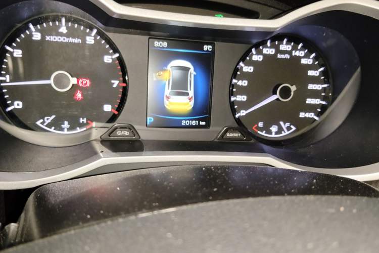 Used Geely Auto Emgrand GS 2016 Elegant Edition 1.8L Automatic LingShang Model