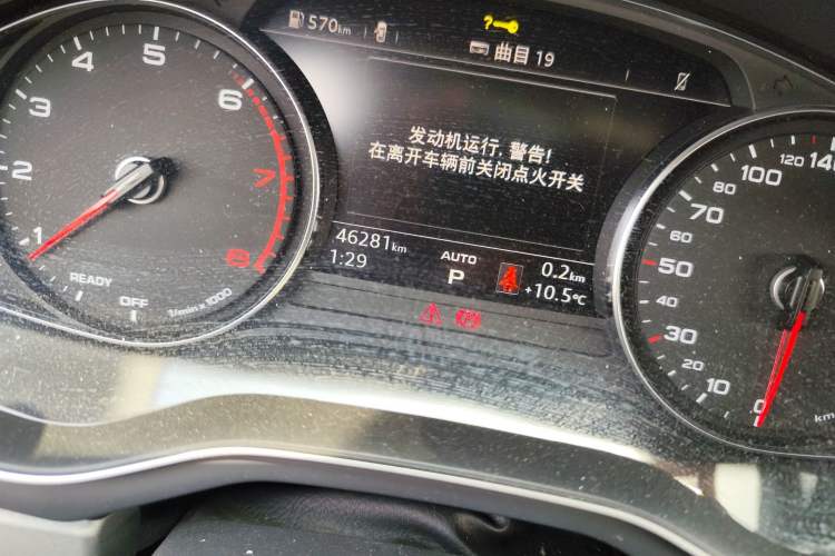 Used Audi A4L 2018 30th Anniversary Edition 40 TFSI Trendy Model Odometer Close Up