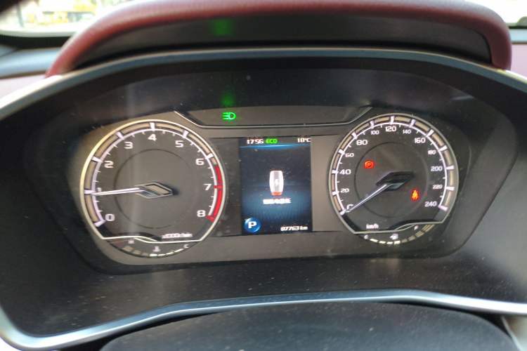 Used Geely Auto Coolray 2020 PRO 260T DCT Ranger
