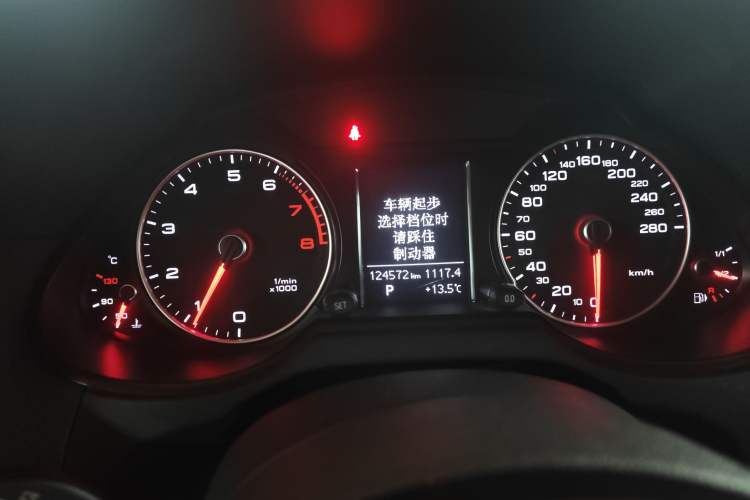 Used Audi Q5 2016 40 TFSI Technology Edition