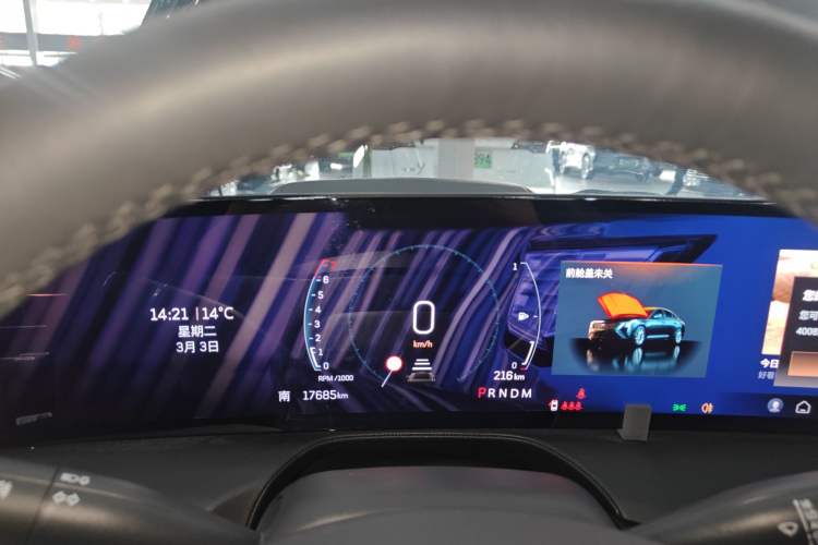 Used Cadillac CT5 2024 28T Luxury Pro Trim
