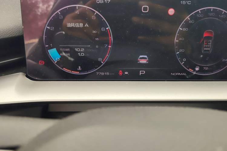 Used Haval H6 2021 3rd Generation 1.5T Automatic Two-Wheel Drive Supreme+
