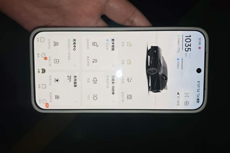 Used XPeng G7 2026 Model, Range-Extended 1704 Max Flagship Edition