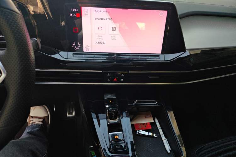 Used Volkswagen Talagon 2021 380TSI Four-Wheel Drive R-Line Touareg Edition Audio And AC Panel