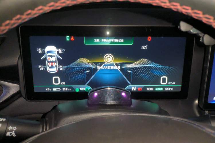 Used AION V 2022 Plus 70 Smart Technology Edition Ternary Lithium
