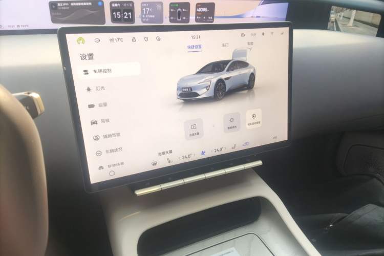 Used Avatr 12 2024 650 Three-Laser All-Wheel Drive GT Version
