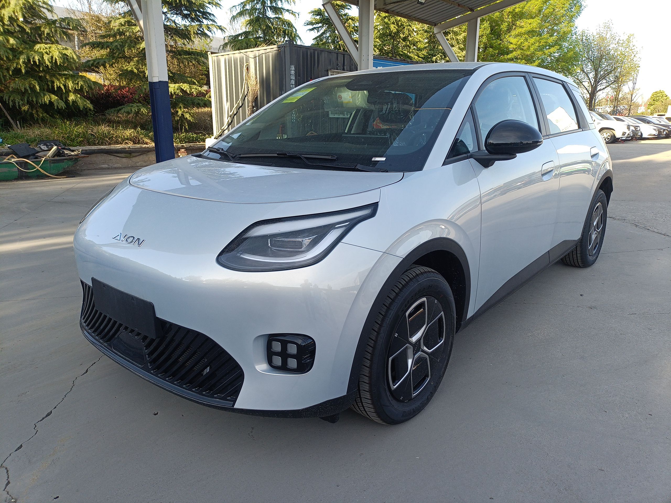 Parte inferior delantera