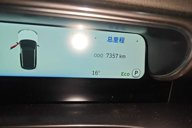 Used smart #1 2024 Dynamic Standard Edition
