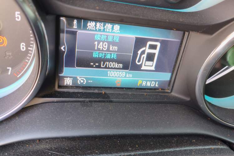 Used Buick Envision 2014 28T Four-Wheel Drive Elite Model