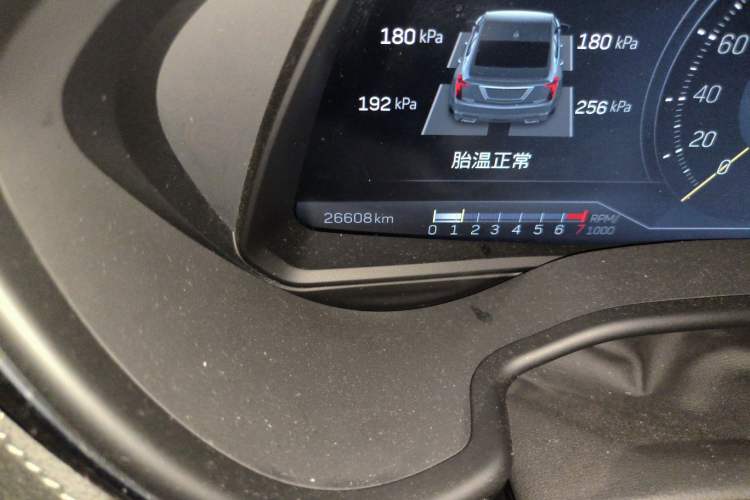 Used Cadillac CT5 2023 28T Luxury Edition (Standard Version)