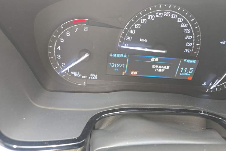 Used Cadillac XT5 2016 28T Four-Wheel Drive Luxury Model