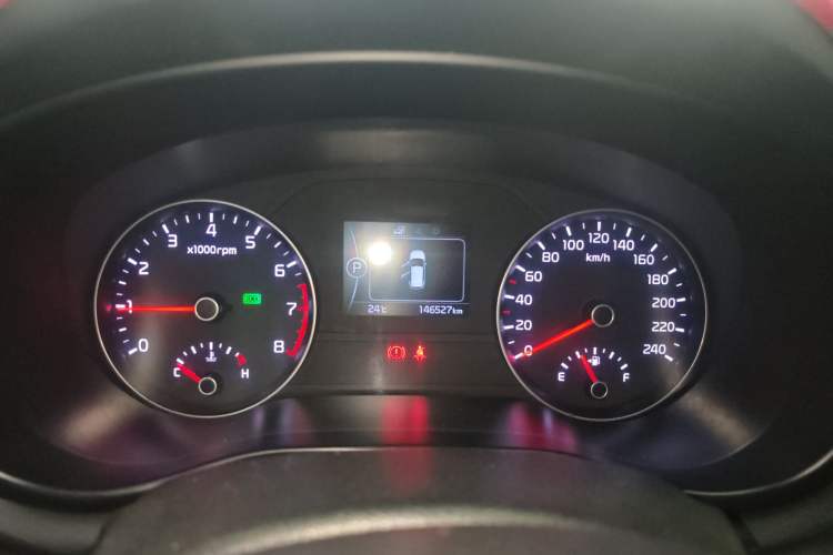 Used Kia KX5 2016 1.6T Automatic Two-Wheel Drive DLX