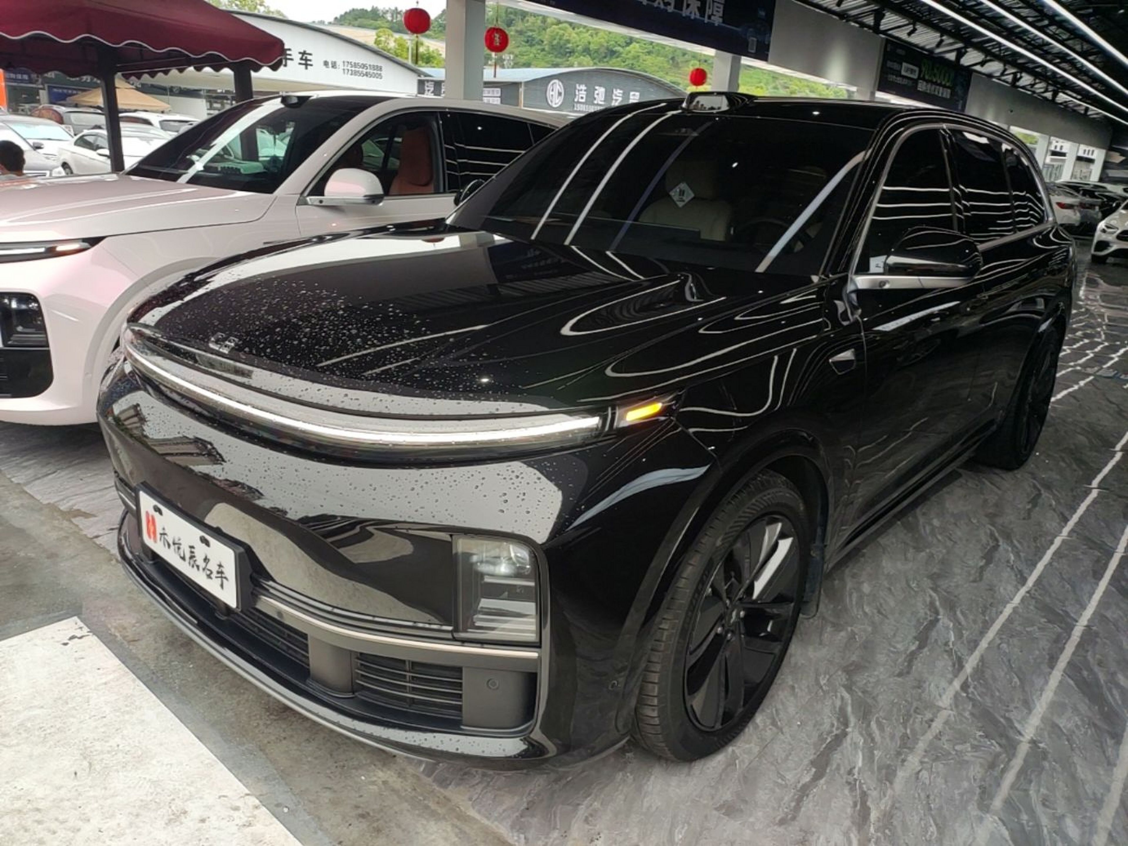 Under Front Bumper