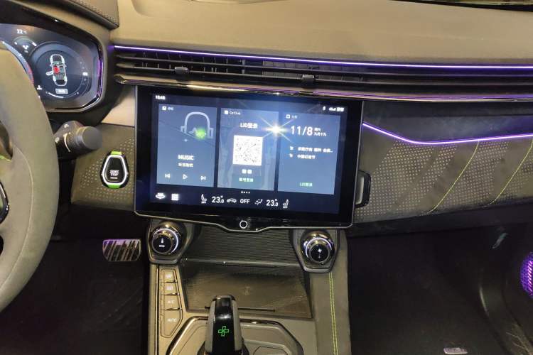 Used Lynk & Co 05 2022 05+ 2.0TD Automatic Exploration Edition