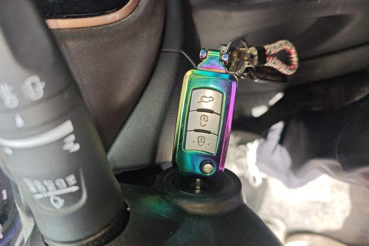 Used GAC Trumpchi GS3 2017 150N Automatic Elite Edition Vehicle Key