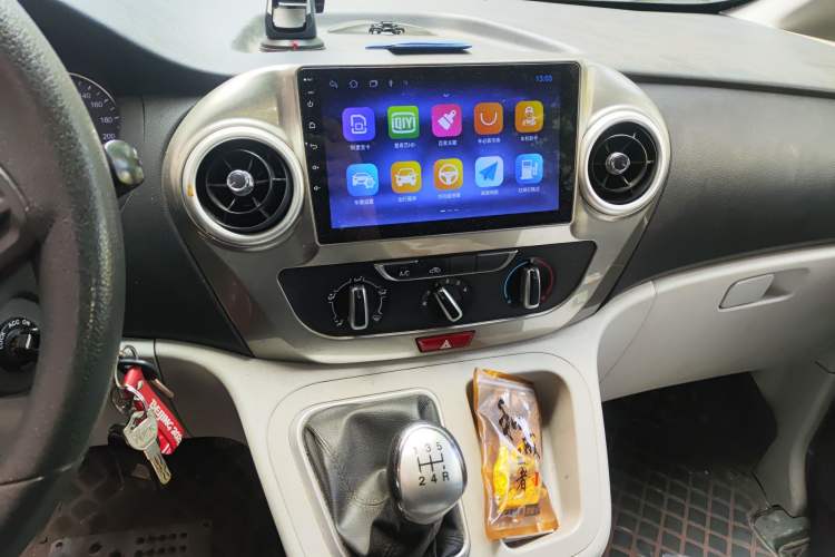 Used JAC Refine M3 2019 1.8L 5-Seater Express Edition Audio And AC Panel