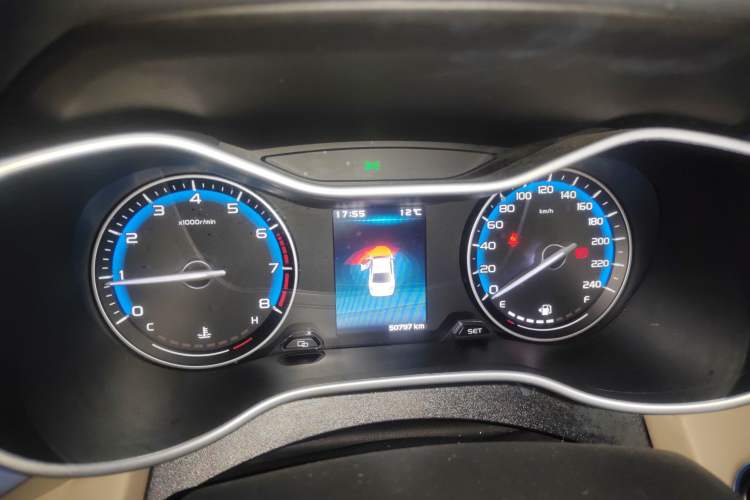 Used Geely Auto Emgrand 2018 1.5L Manual Luxury Model