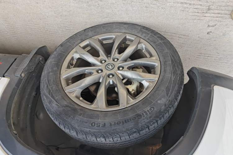 Used CHANGAN CS75 2021 Honor Million Edition 280T DCT Prestige Model Exterior 4