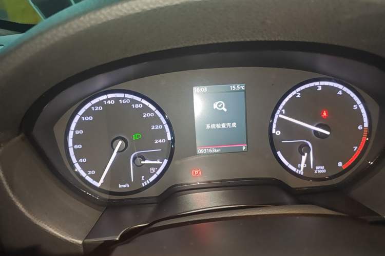 Used Qoros 5 2017 1.6T Automatic Prestige Model
