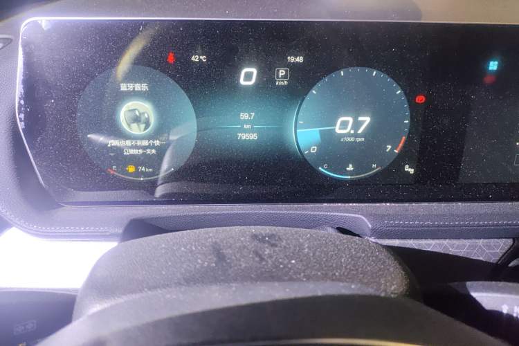 Used BAIC Beijing X7 2020 1.5TD DCT Trendy Edition