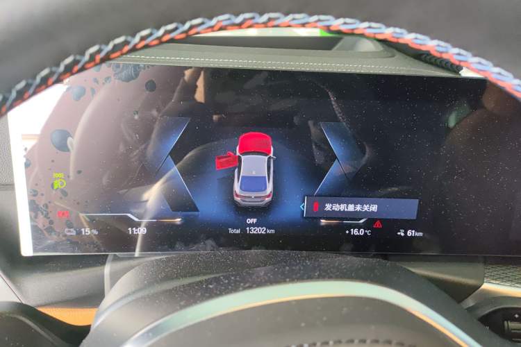 Used BMW i4 2022 M50
