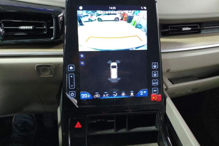 Used Hyundai Custo 2021 270TGDi Prestige LUX Audio And AC Panel