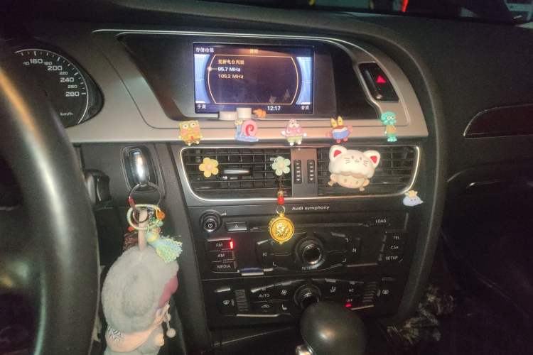 Used Audi A4L 2012 2.0 TFSI automatic Comfort trim level