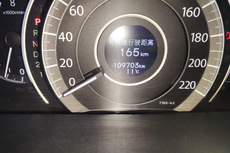 Used Honda CR-V 2012 2.0L two-wheel drive urban version