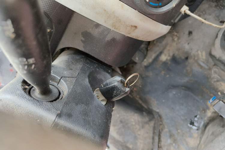 Used CHANGAN KAICHENG Star 3  Vehicle Key