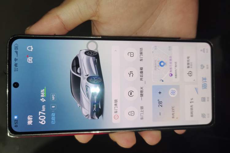 Used BYD Seal 2023 Champion Edition 700km Performance Version
