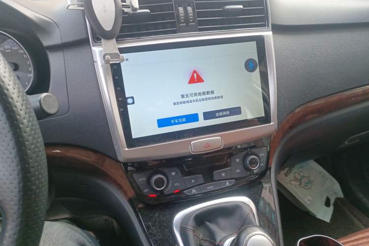 Used Haval H6 2014 Sport Version 1.5T Manual Two-Wheel Drive Elite Edition
