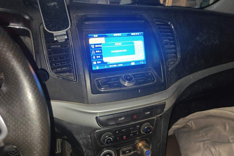 Used Geely Auto Vision 2017 1.5L Automatic Happiness Edition
