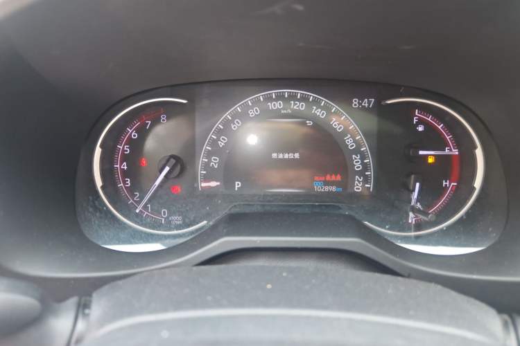 Used Toyota RAV4 2021 2.0L CVT Two-Wheel Drive Fashion Edition
