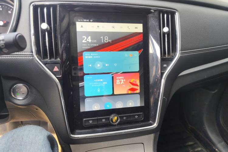 Used Roewe RX5 2016 20T Two-Wheel Drive Manual Transmission Internet Smart Edition
