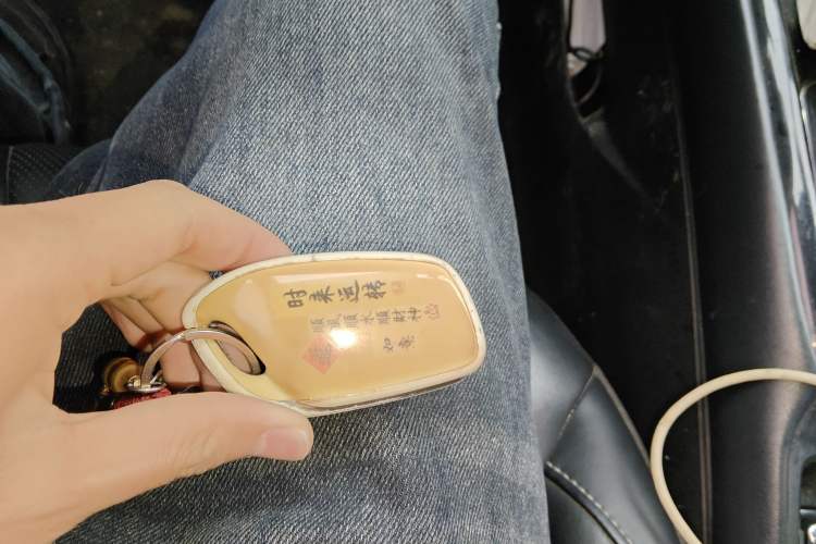 Used Roewe i5 2019 1.5L Automatic 4G Connected Langhao Edition