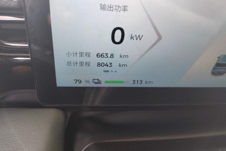 Used Baojun Spark EUV 2025 Flagship Edition 5 Seats
