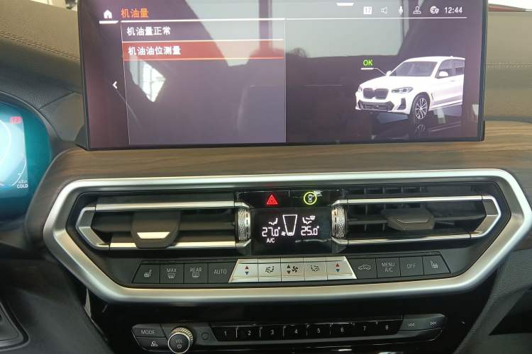 Used BMW X3 2022 xDrive30i Luxury Model M Night Sky Package Audio And AC Panel