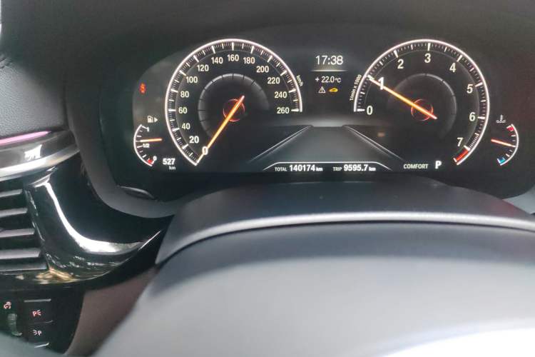 Used BMW 5 Series 2019 Restyled 525Li M Sport Package
