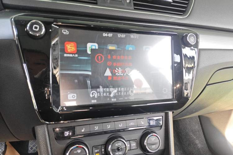 Used Skoda Superb 2018 TSI330 DSG Comfort Edition China V Standard