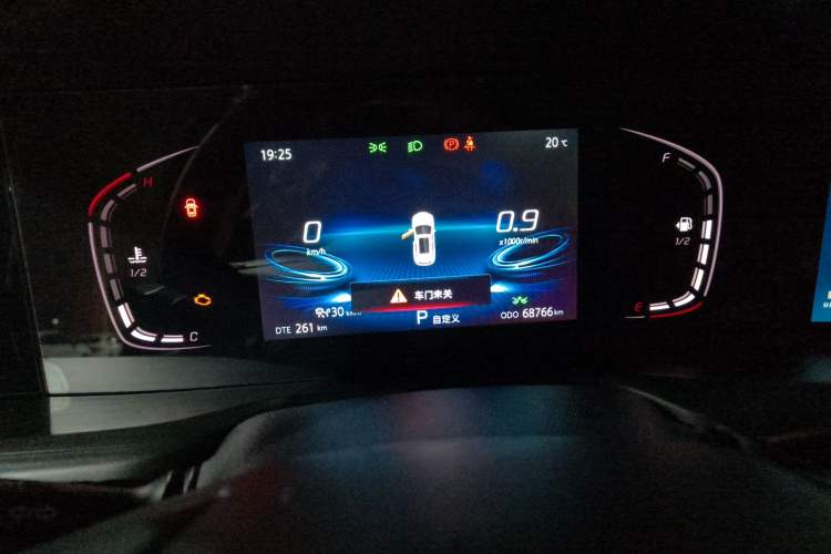 Used CHANGAN CS75 PLUS 2020 2.0T Automatic Pilot Version
