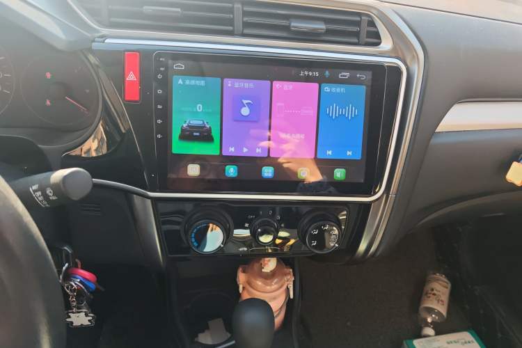 Used Honda Greiz 2016 1.5L CVT Classic Edition
