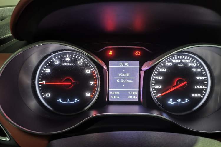 Used JAC Refine S3 2017 1.5L Manual Luxury Model
