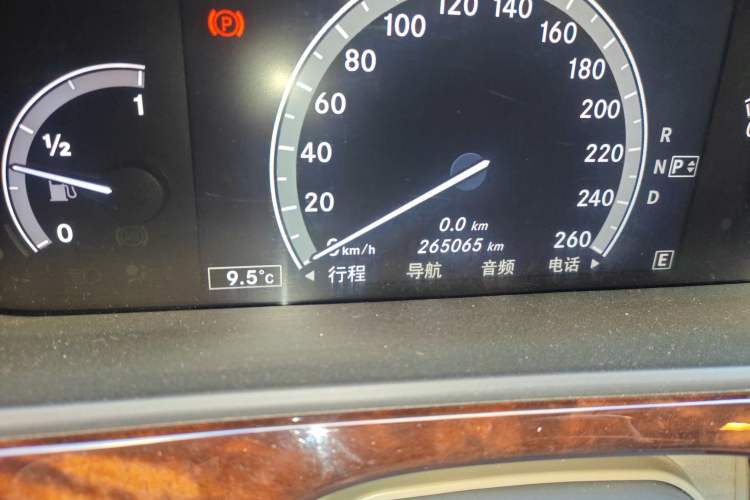 Used Mercedes-Benz S-Class 2010 S 300 L Prestige Edition