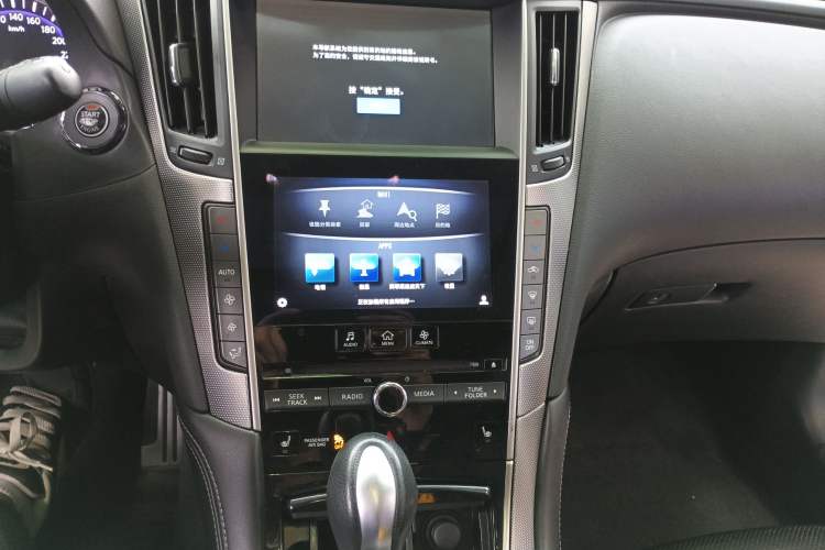 Used Infiniti Q50 2014 3.7L Luxury Sport Edition Audio And AC Panel