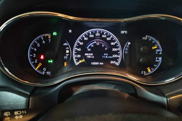 Used Jeep Grand Cherokee 2016 3.0L Comfort Navigation Edition
