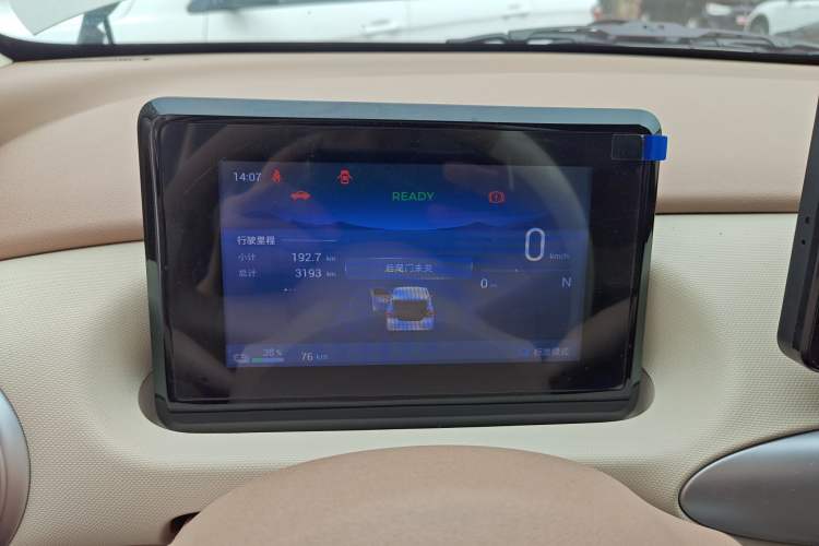Used Wuling Hongguang MINIEV 2025 Four-Door Version Advanced Edition Instrument Cluster