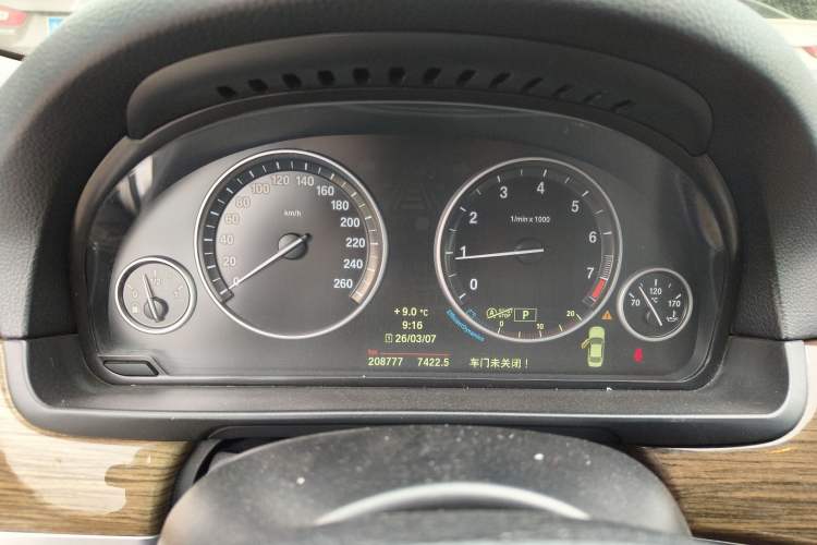 Used BMW 5 Series 2013 525Li Zhuole Edition
