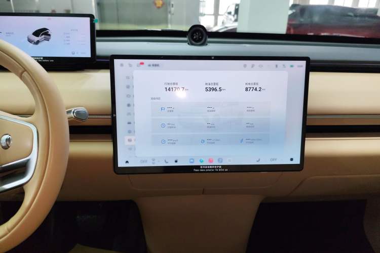 Used EXEED Star Era ET 2024 Extended-Range 240 Ultra All-Wheel Drive